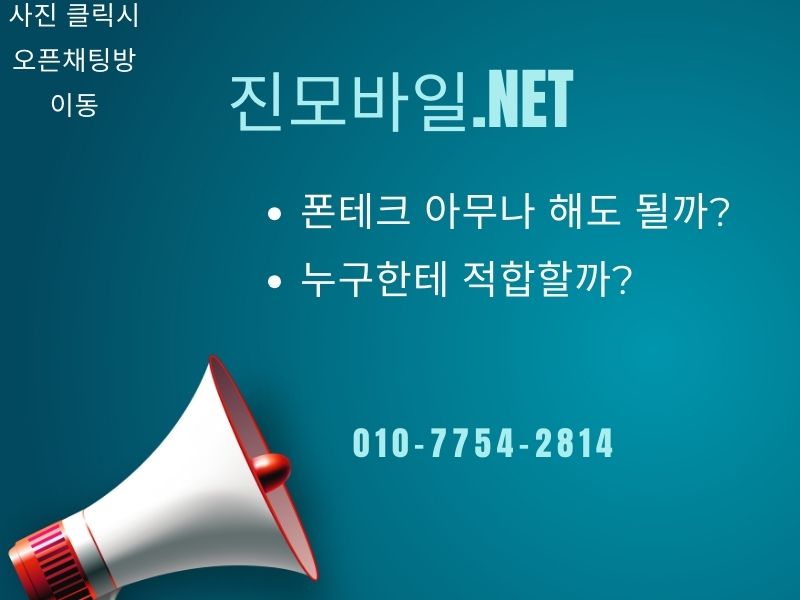 누구한테 적합한지 보는 이미지